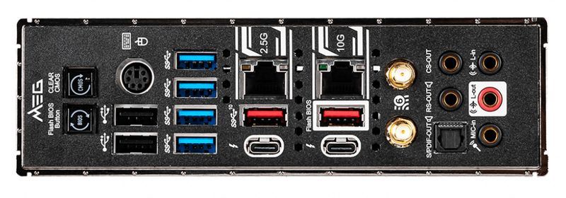MSI MEG Z490 Godlike