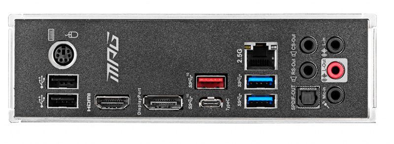 MSI MPG Z490M Gaming Plus
