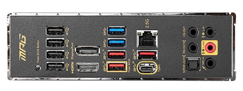 MSI MPG Z590 Gaming Force