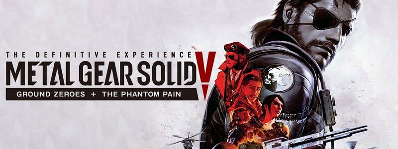 MGSV - SSD PCIe vs SATA