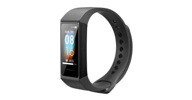 Xiaomi Mi Band 4C