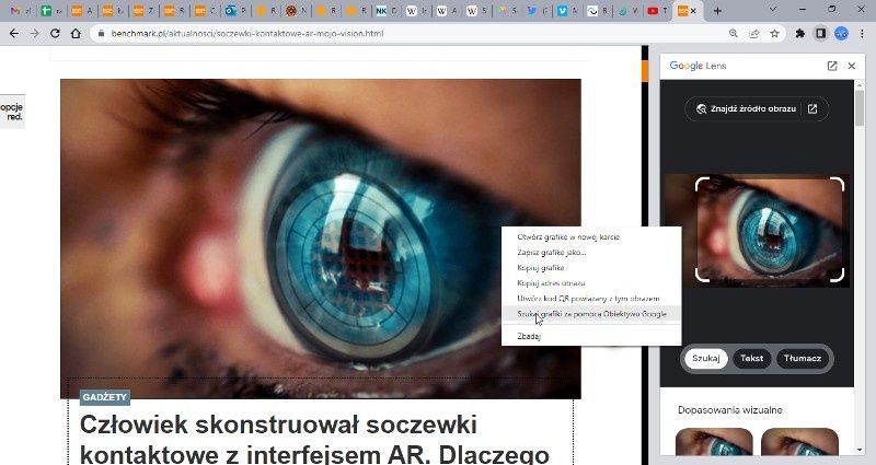 google lens