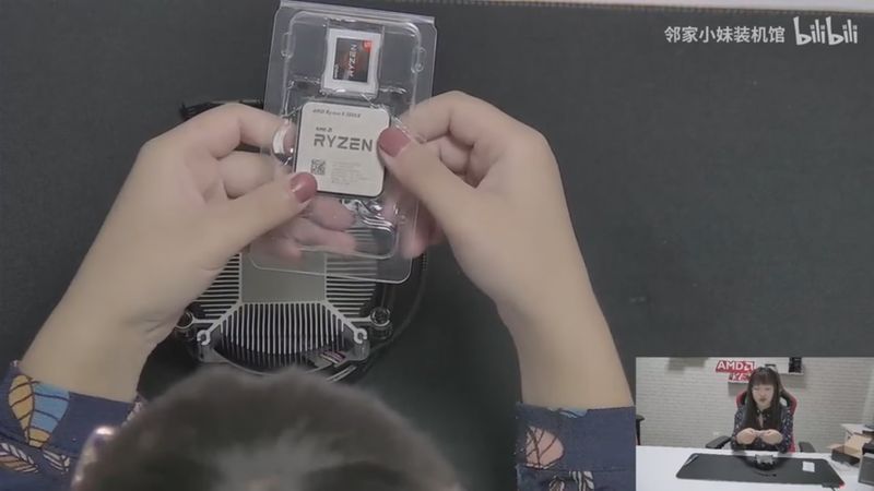 AMD Ryzen 5 3500X