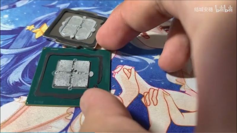 Intel procesor