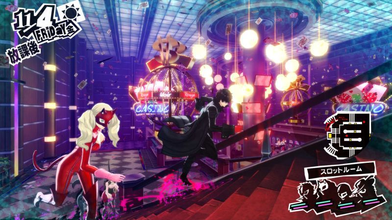 Fajne gry na kwarantanne - Persona 5