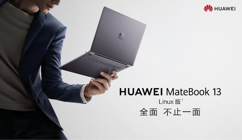 Huawei MateBook Deepin