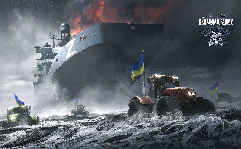 ukrainian FArmy