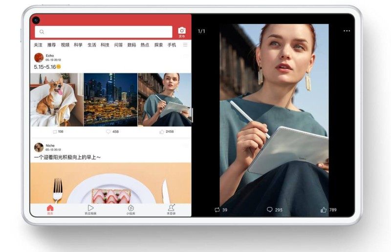 Huawei MatePad Pro