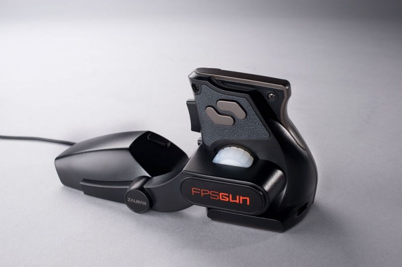 Wymarłe gadżety świata gier - Zalman FPS Gun