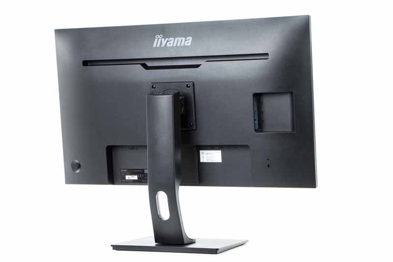 Iiyama ProLite XB3288USHU - Prezentacja