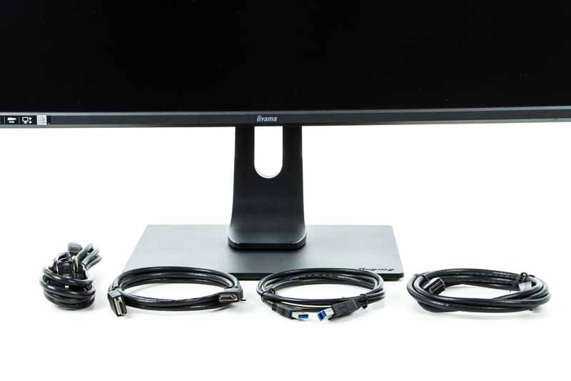 Iiyama ProLite XB3288USHU - Prezentacja