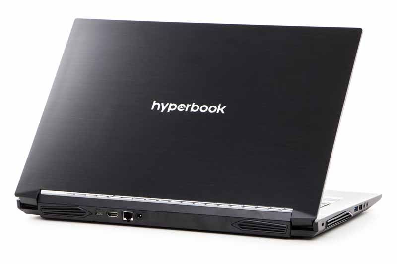 Hyperbook NH17 - Prezentacja