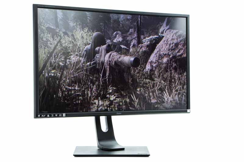 Iiyama ProLite XB3288UHSU - prezentacja