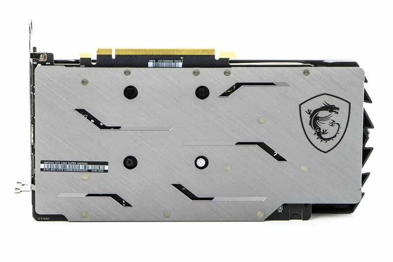 MSI GeForce GTX 1660 Super Gaming - backplate
