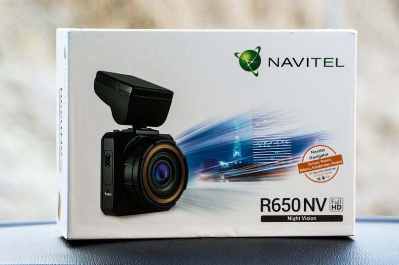 opakowanie Navitel R650 NV