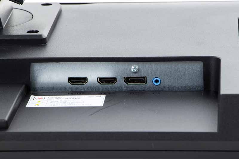 Iiyama ProLite XB3288USHU - Prezentacja