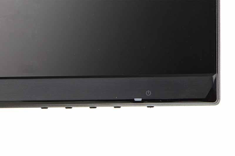 HP 24x przyciski menu OSD