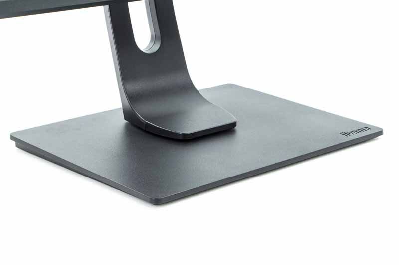 Iiyama ProLite XB3288USHU - Prezentacja