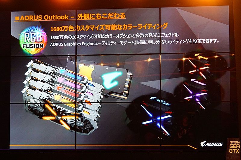 GeForce GTX 1080 Xtreme Edition 11G