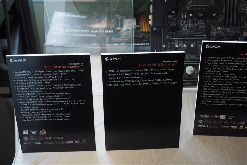 Gigabyte X399 Aorus Gaming 7