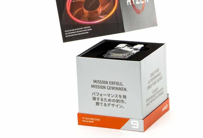AMD Ryzen 9 3900X