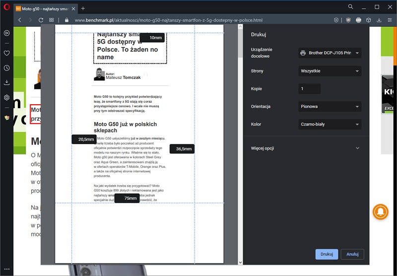 The Printliminator screen