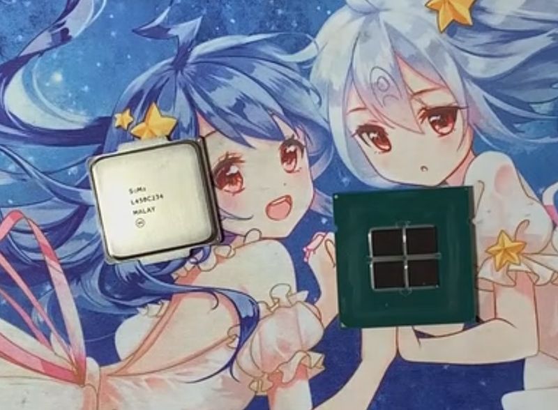 Intel procesor