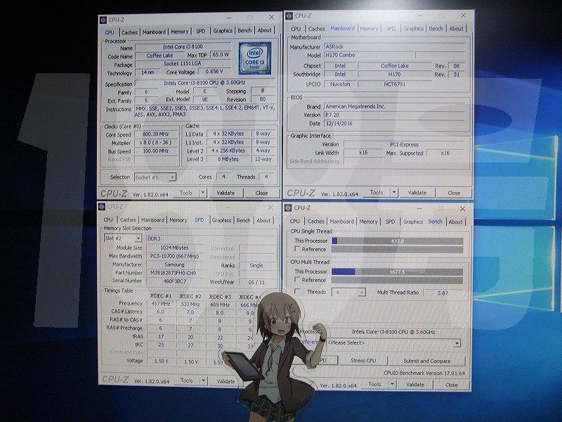 Intel Core i3-8100 - procesor działający z pamięciami DDR3