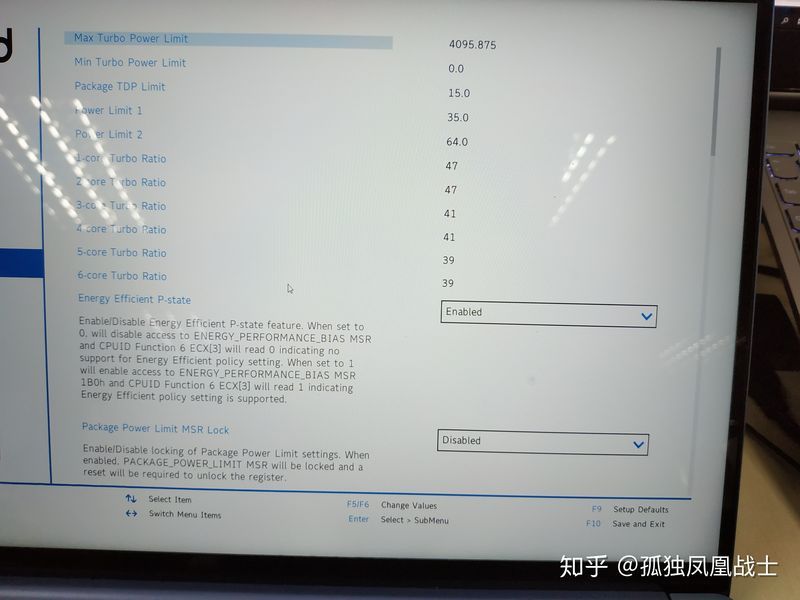 Intel Core i7-10710U - limity mocy