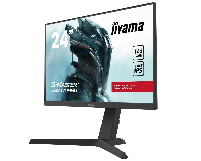 iiyama G-Master  GB2470HSU-B1