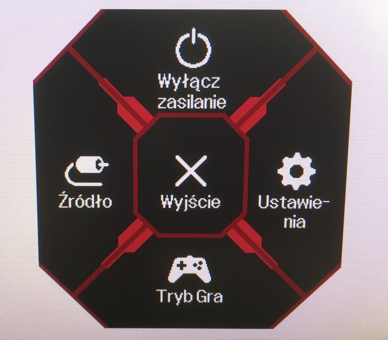 LG UltraGear 27GL850-B - menu szybkiego wyboru