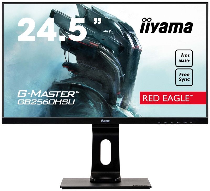 iiyama G-Master GB2560HSU-B1