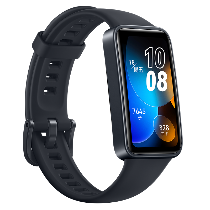 HUAWEI Band 8 czarny