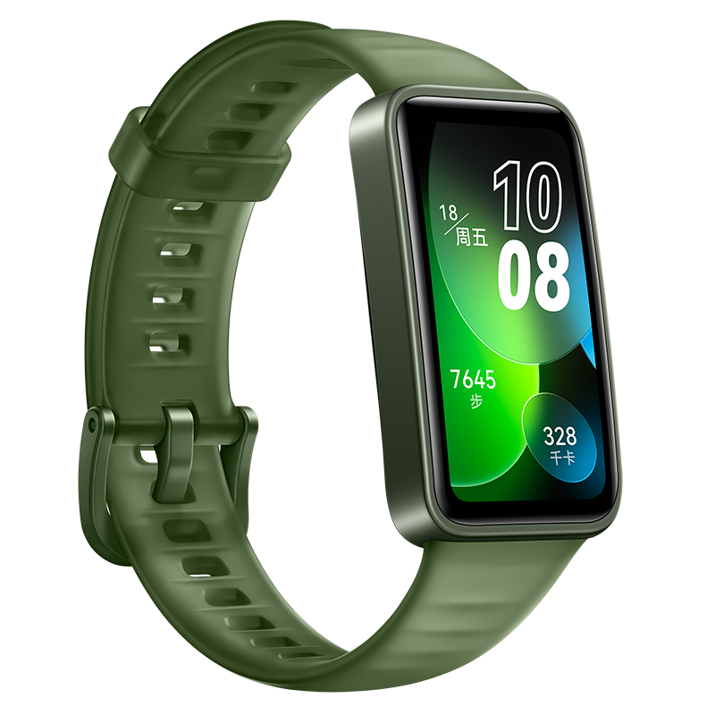 HUAWEI Band 8 zielony