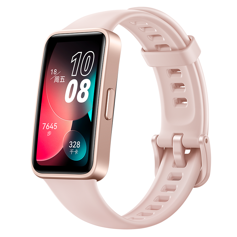 HUAWEI Band 8 różowy