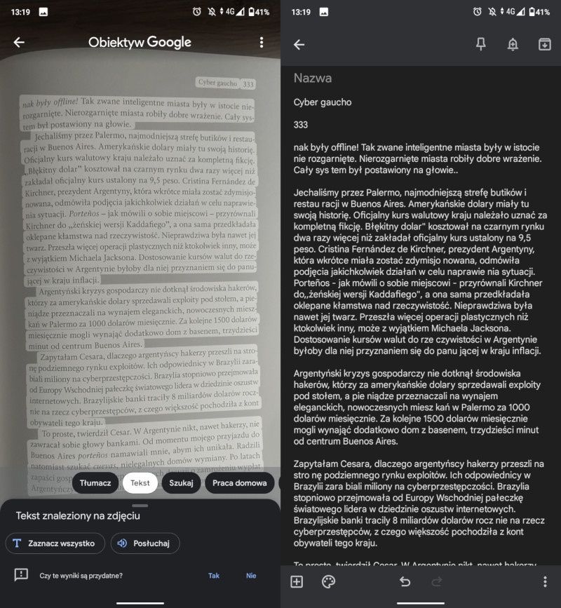 Obiektyw Google