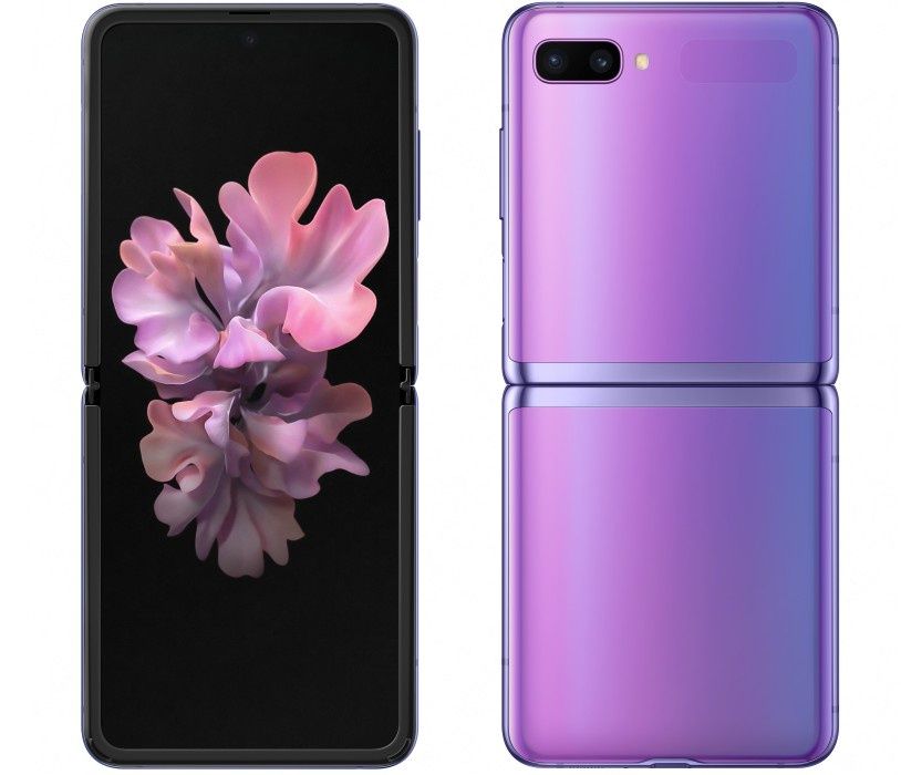 Galaxy Z Flip