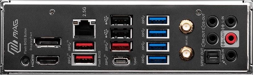 MSI MAG B650 TOMAHAWK WIFI - zlacza