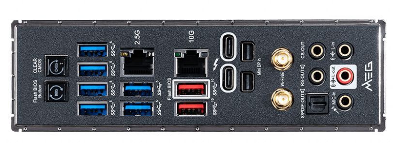 MSI MEG Z590 Godlike