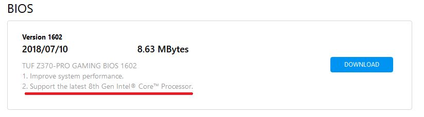 ASUS TUF Z370-PRO Gaming - BIOS
