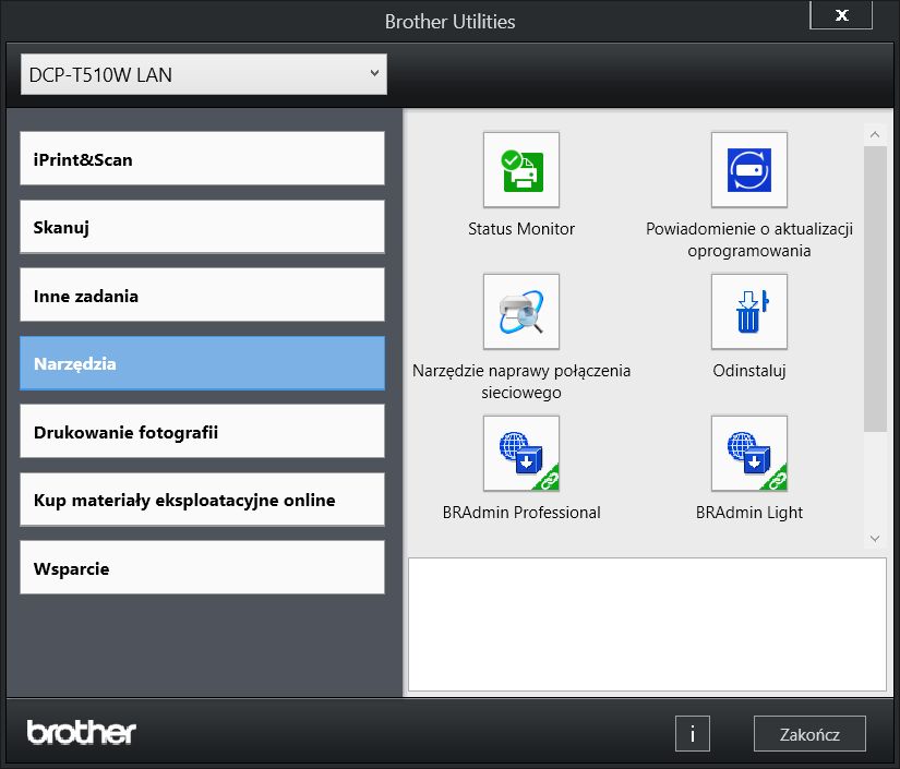 Brother Utilities
