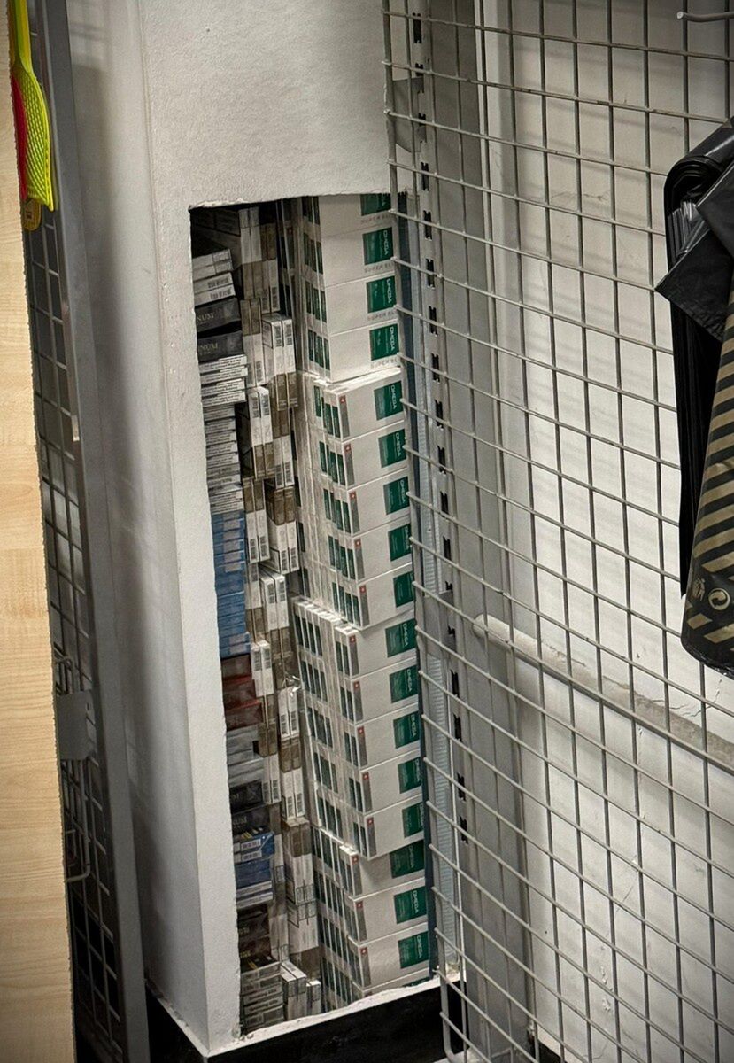 Skonfiskowany tytoń 