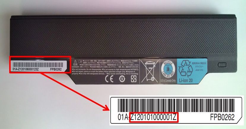 Fujitsu - bateria