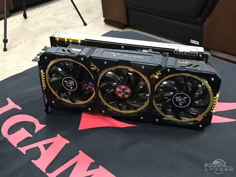 Colorful GTX 1080 KUDAN karta graficzna