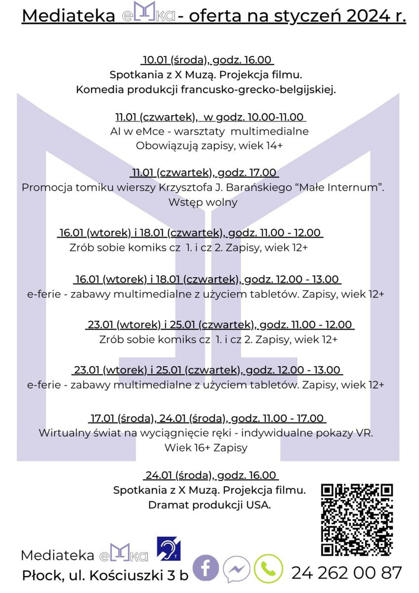 Ferie w mieście nie muszą być nudne