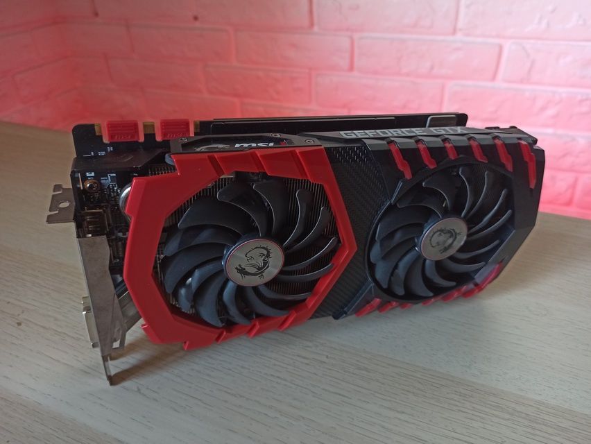 gtx 1080 ti