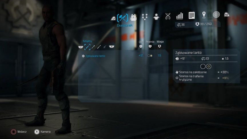 Technomancer - menu ekwipunku