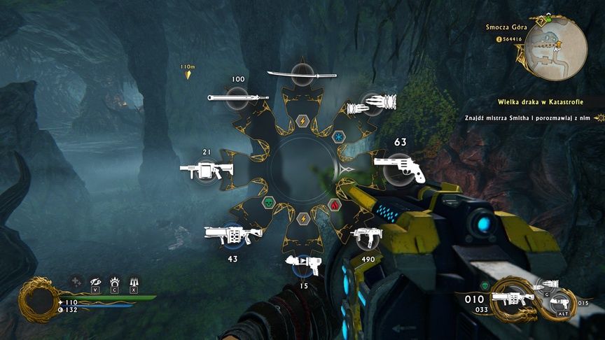 Shadow Warrior 2 - panel szybkiego wyboru broni
