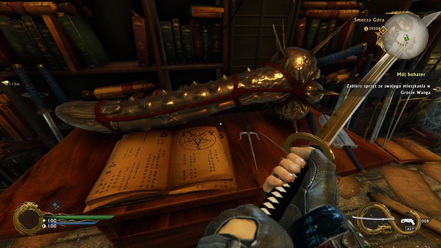Shadow Warrior 2 - dziwny przedmiot