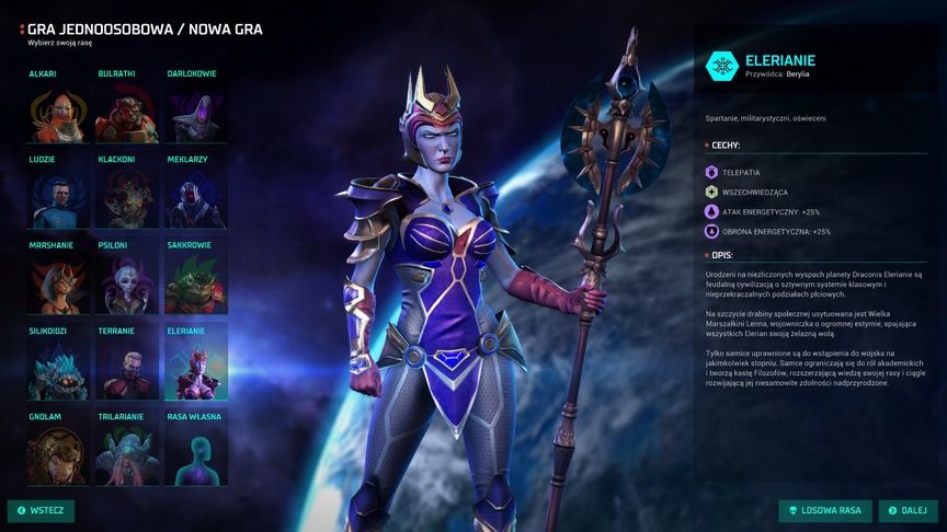 Master of Orion: Revenge of Antares - Elerianie